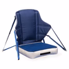 Cloud Kayak Seat