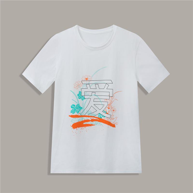 Men Graphic T Shirt Summer 2020 Short Sleeve Smart Casual White O neck Tee Shirt 100% Cotton Chinese Character Printed Tee Tops
