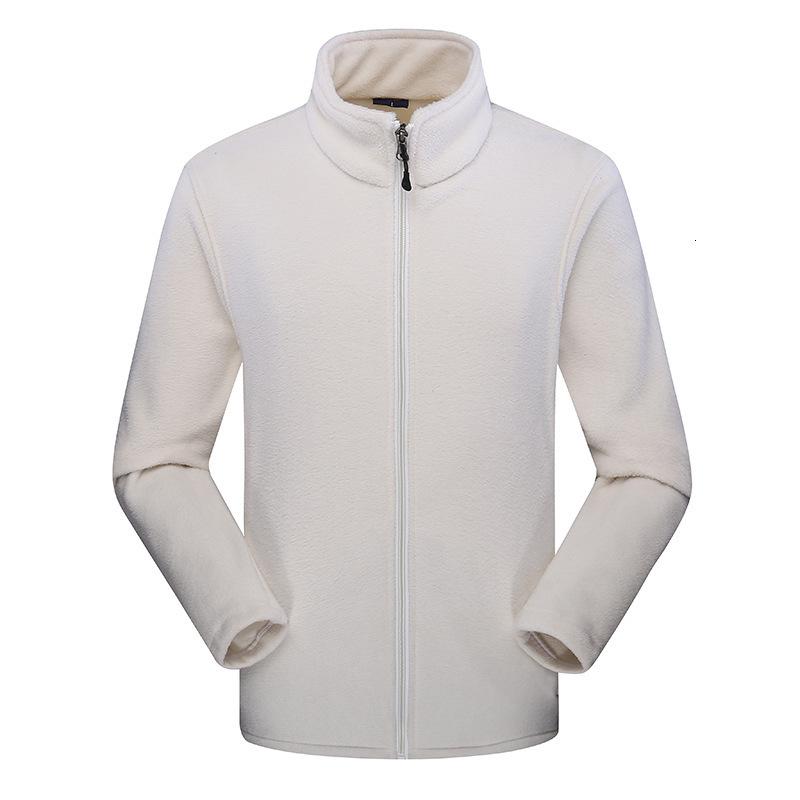 Outdoor Catching Fleece Sweatshirt Hoodies Men And Women Spring Autumn Liner Fleece Jacket Solid Color Sportwear Couple Coat